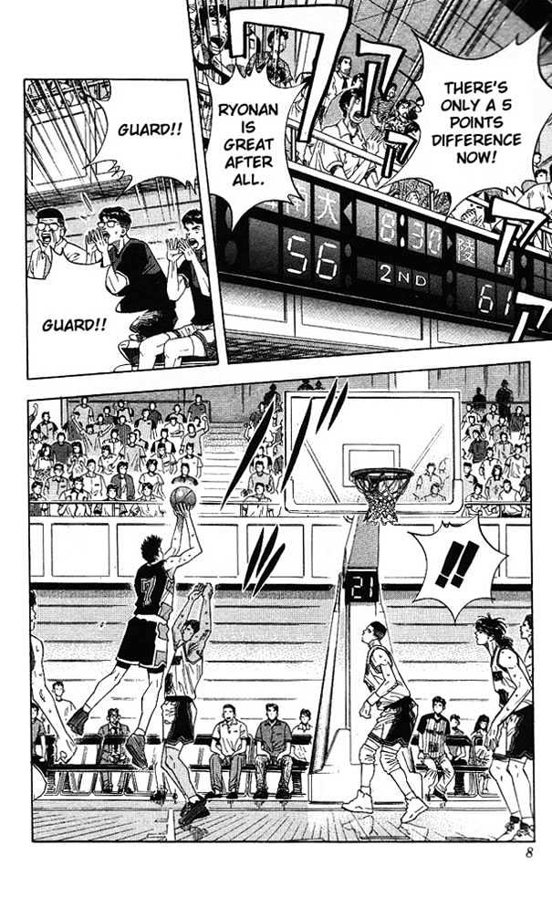 Slam Dunk, Chapter 144 image 06